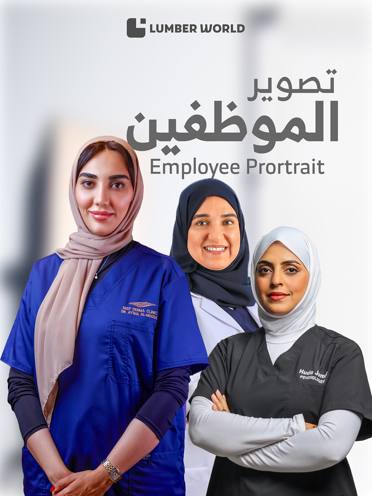 SOL GROWTH corporate & team photography
